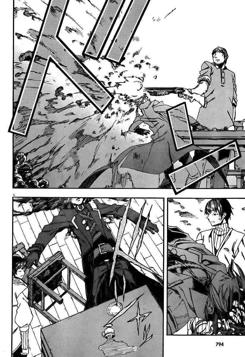 Kamisama no Inai Nichiyoubi Chapter 22 8